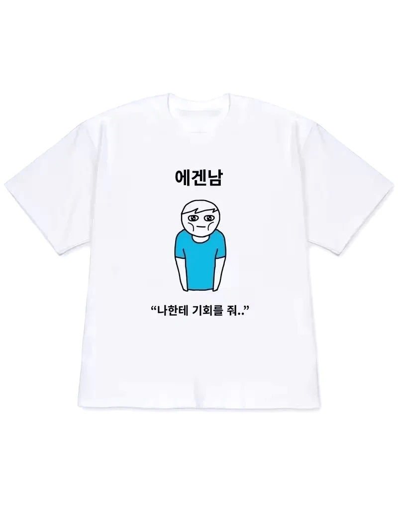 Quirky Lifestyle Art Print Kor - Korean Women Lifestyle ulasan dan harga