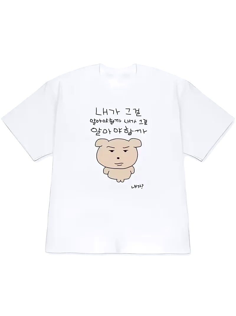 Quirky Lifestyle Art Print Kor - Korean Women Lifestyle ulasan dan harga