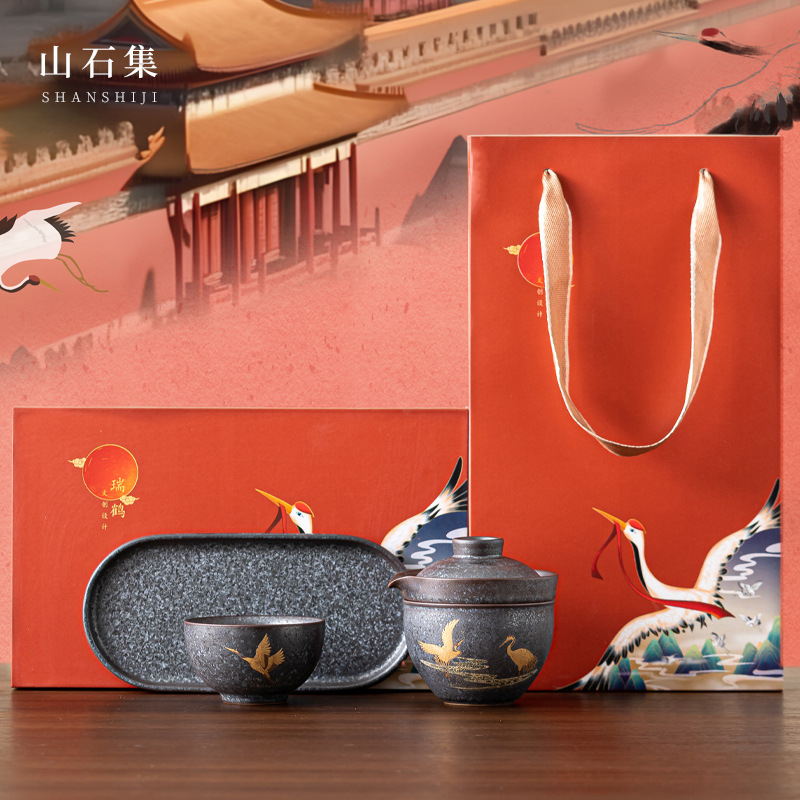 Zen Teapot and Cup Set Kit 1 B - Korean Tea Set ulasan dan harga