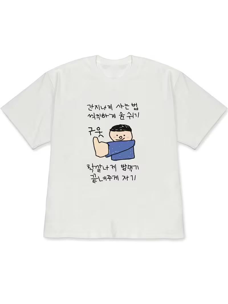 Women's T-shirt White Short-Sl - Korean Women Lifestyle ulasan dan harga