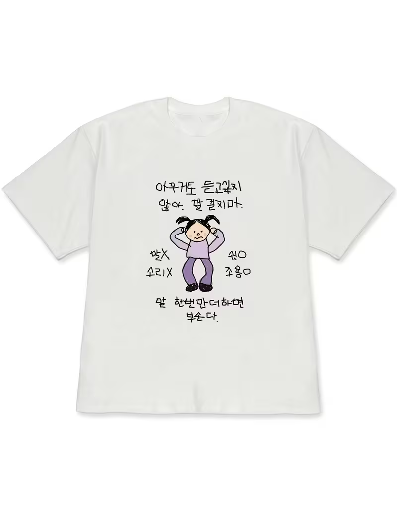 Women's T-shirt White Short-Sl - Korean Women Lifestyle ulasan dan harga