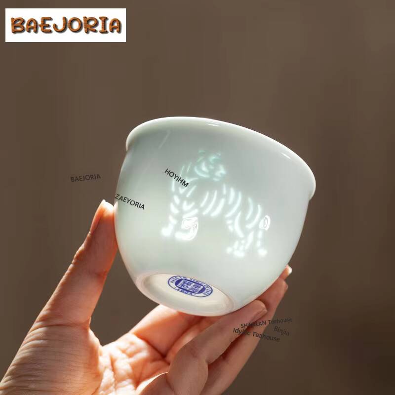 175ml Zodiac Signs Celadon Exq - Celadon Ceramic Cup ulasan dan harga