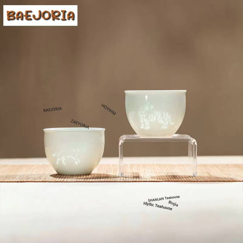 175ml Zodiac Signs Celadon Exq - Celadon Ceramic Cup ulasan dan harga