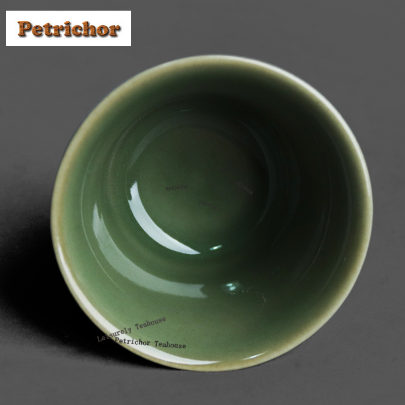 50ml Yue Kiln Celadon Relief T - Celadon Ceramic Cup ulasan dan harga