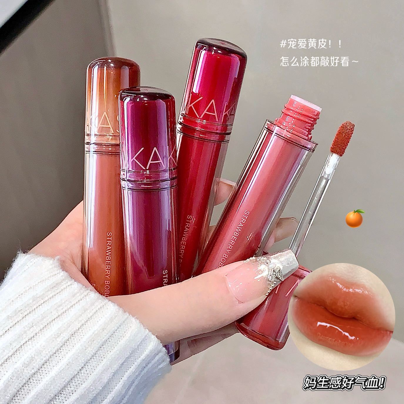 Kakashow Strawberry Water Glos - Lip Tint Korean ulasan dan harga
