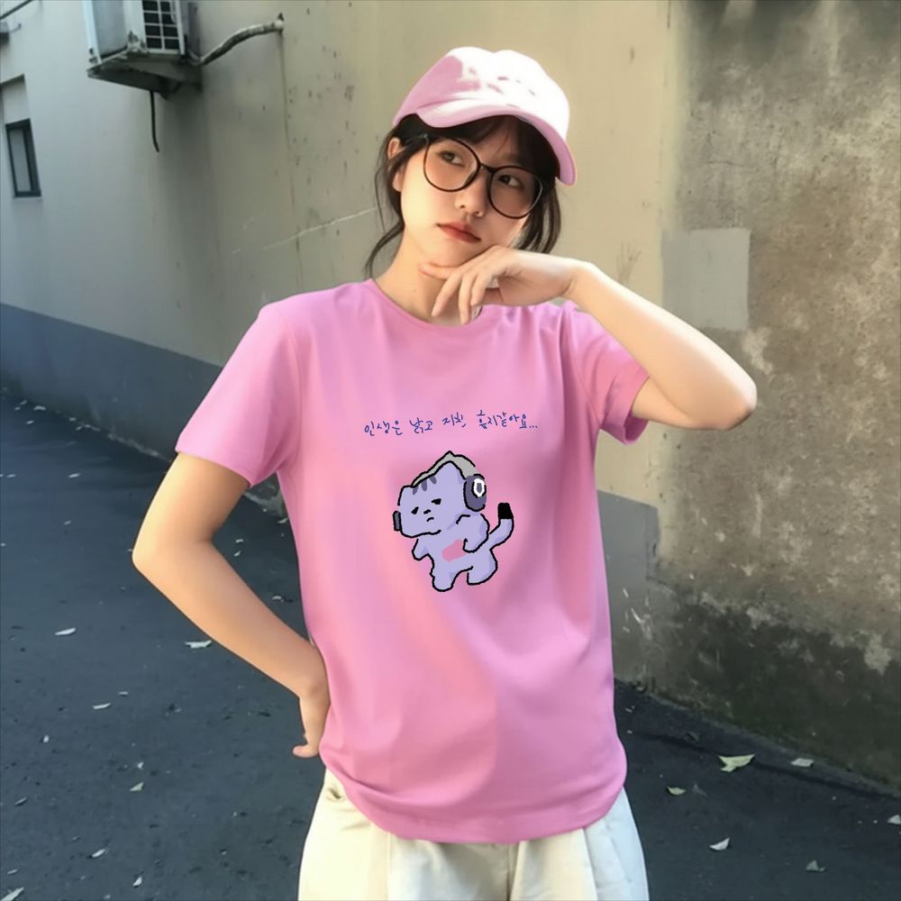 Life Won't Protect Me Cute Tex - Korean Women Lifestyle ulasan dan harga