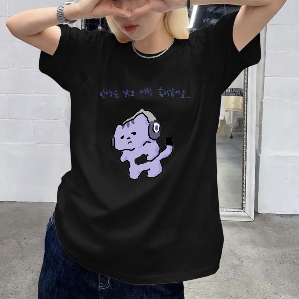 Life Won't Protect Me Cute Tex - Korean Women Lifestyle ulasan dan harga