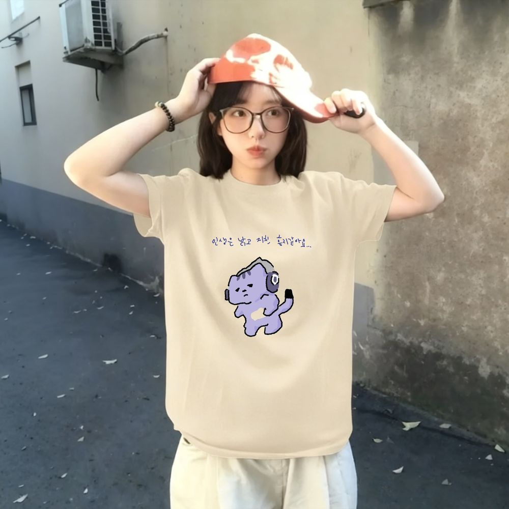 Life Won't Protect Me Cute Tex - Korean Women Lifestyle ulasan dan harga