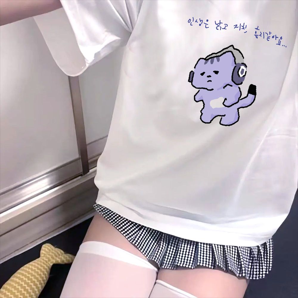 Life Won't Protect Me Cute Tex - Korean Women Lifestyle ulasan dan harga