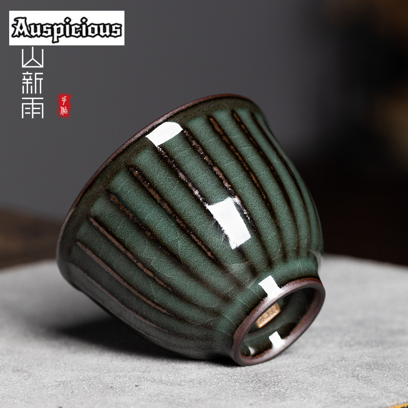 85ml Handmade Ge Kiln Iron Bod - Celadon Ceramic Cup ulasan dan harga
