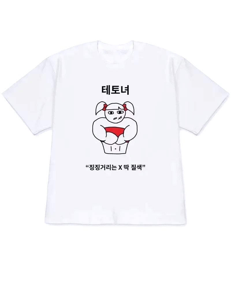 2026 Women T-shirt Y2k Short-S - Korean Women Lifestyle ulasan dan harga