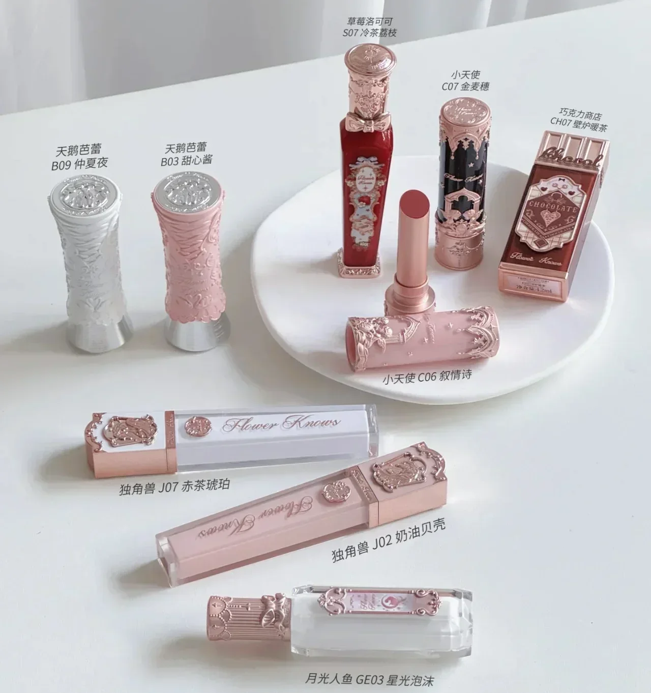 Flower Knows Swan Ballet Littl - Lip Tint Korean ulasan dan harga